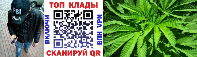 Наркошоп купить ГАШ LSD-25 АМФЕТАМИН Меф Cocaine Бикин