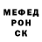 МЕТАДОН мёд Adrian Crandall