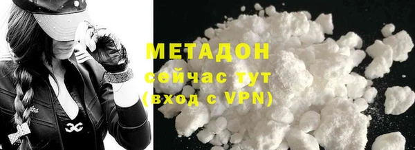 ГАЛЛЮЦИНОГЕННЫЕ ГРИБЫ Балабаново