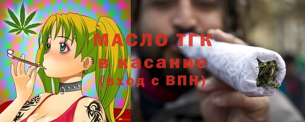 дживик Арсеньев