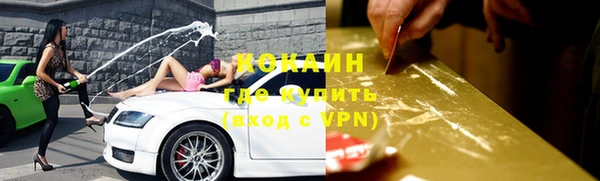 ГАЛЛЮЦИНОГЕННЫЕ ГРИБЫ Балабаново