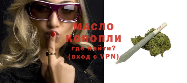 ГАЛЛЮЦИНОГЕННЫЕ ГРИБЫ Балабаново