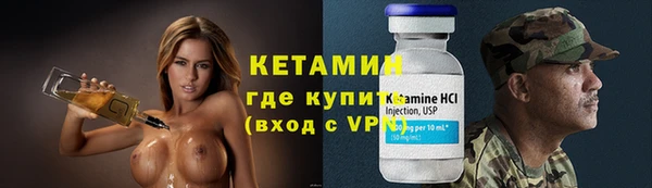 синтетический гашиш Аркадак