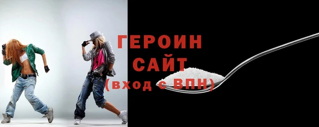 ГАЛЛЮЦИНОГЕННЫЕ ГРИБЫ Балабаново