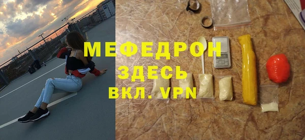 ГАЛЛЮЦИНОГЕННЫЕ ГРИБЫ Балабаново
