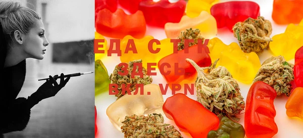 синтетический гашиш Аркадак