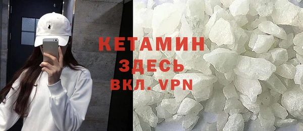 синтетический гашиш Аркадак