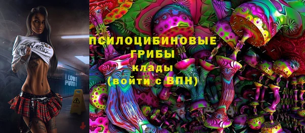 синтетический гашиш Аркадак